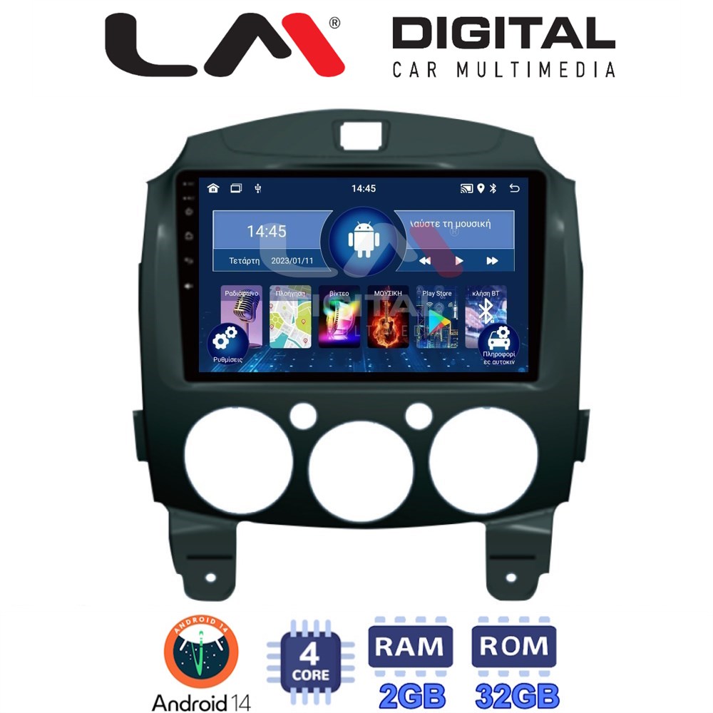 Οθόνη Multimedia LM Digital ZL4430 GPS Με BT / GPS / WiFi Για MAZDA 2 2007 - 2014