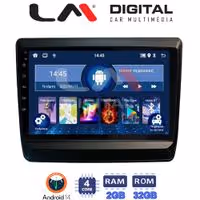 Οθόνη Multimedia LM Digital ZL4431 GPS Με BT / GPS / WiFi / GPRS Για ISUZU D-MAX 2021+