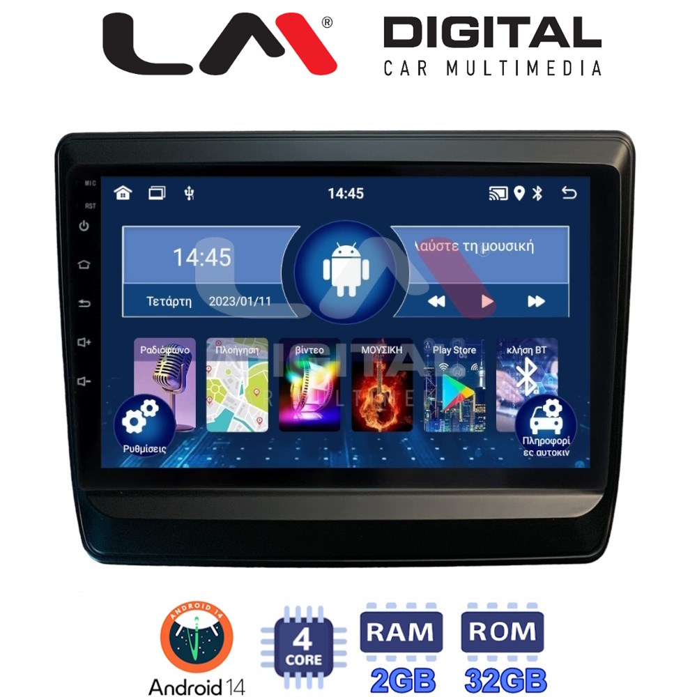 Οθόνη Multimedia LM Digital ZL4431 GPS Με BT / GPS / WiFi / GPRS Για ISUZU D-MAX 2021+
