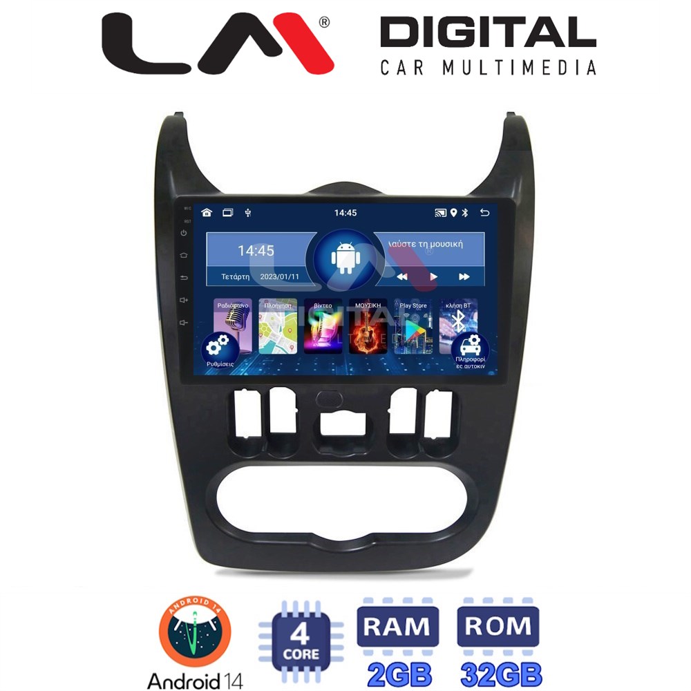Οθόνη Multimedia LM Digital ZL4432B GPS Με BT / GPS / WiFi / GPRS Για DACIA DUSTER 2006 - 2012