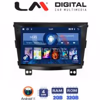 Οθόνη Multimedia LM Digital ZL4433 GPS Με BT / GPS / WiFi Για SSANGYONG TIVOLI / XVL 2015 - 2019