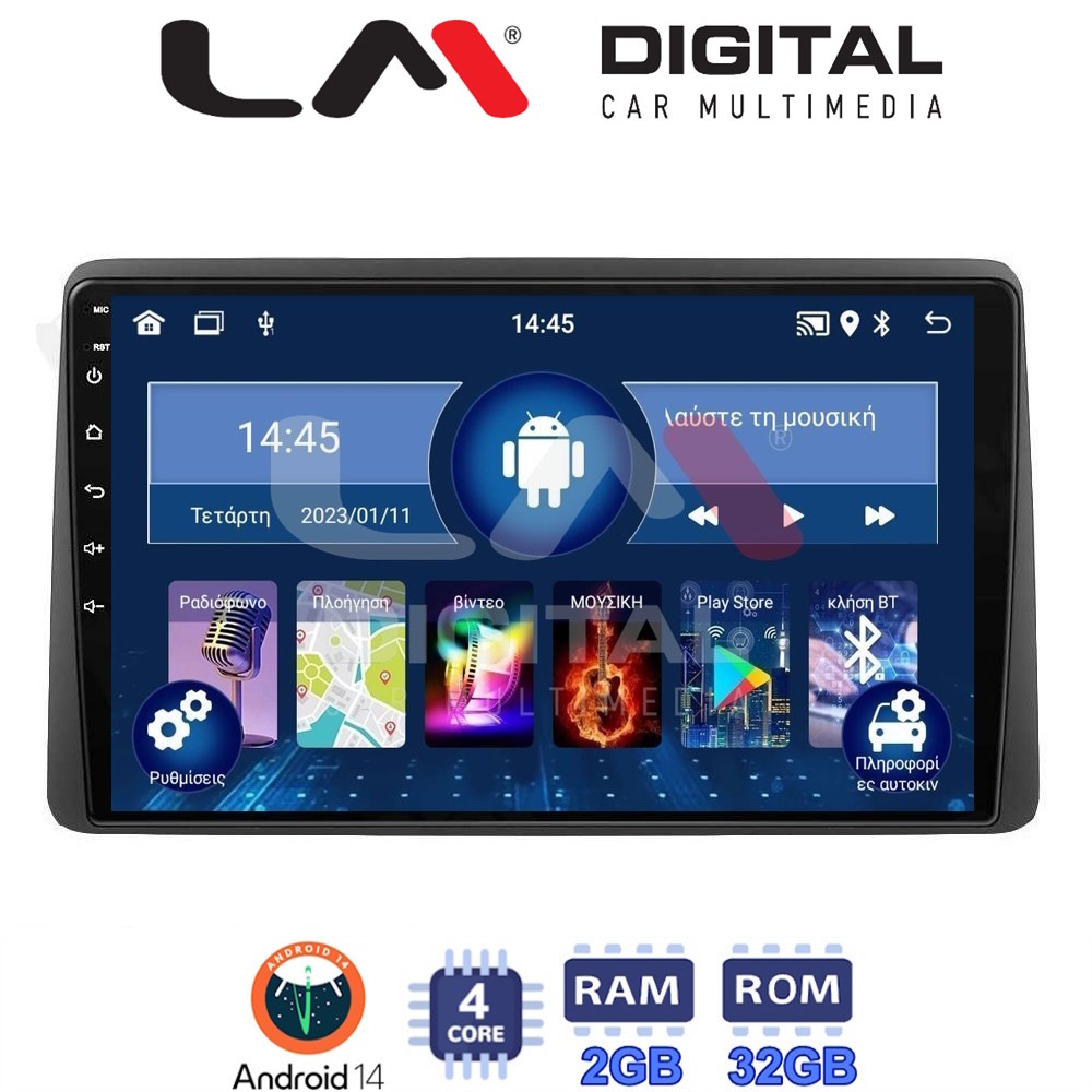 Οθόνη Multimedia LM Digital ZL4434 GPS Με BT / GPS / WiFi Για DACIA DUSTER 2019+