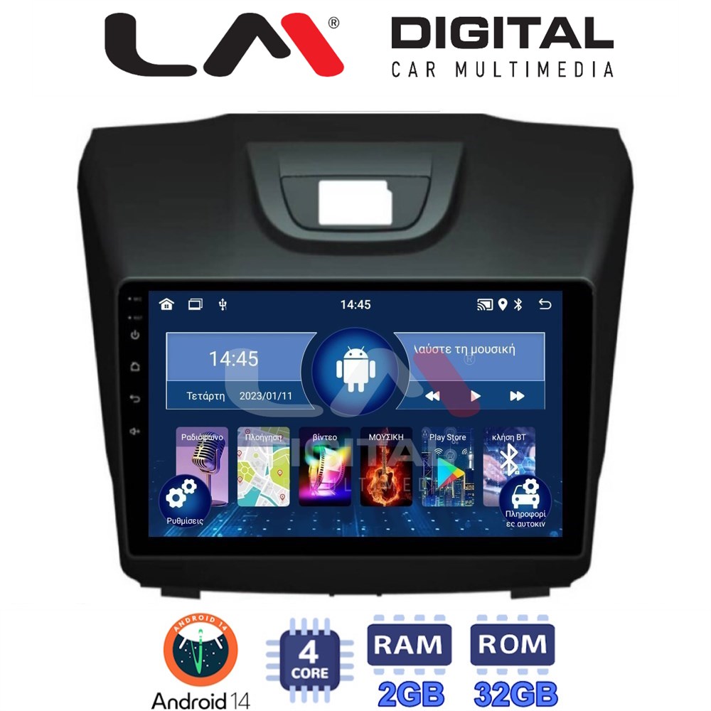 Οθόνη Multimedia LM Digital ZL4435 GPS Με BT / GPS / WiFi Για ISUZU D-MAX 2012+