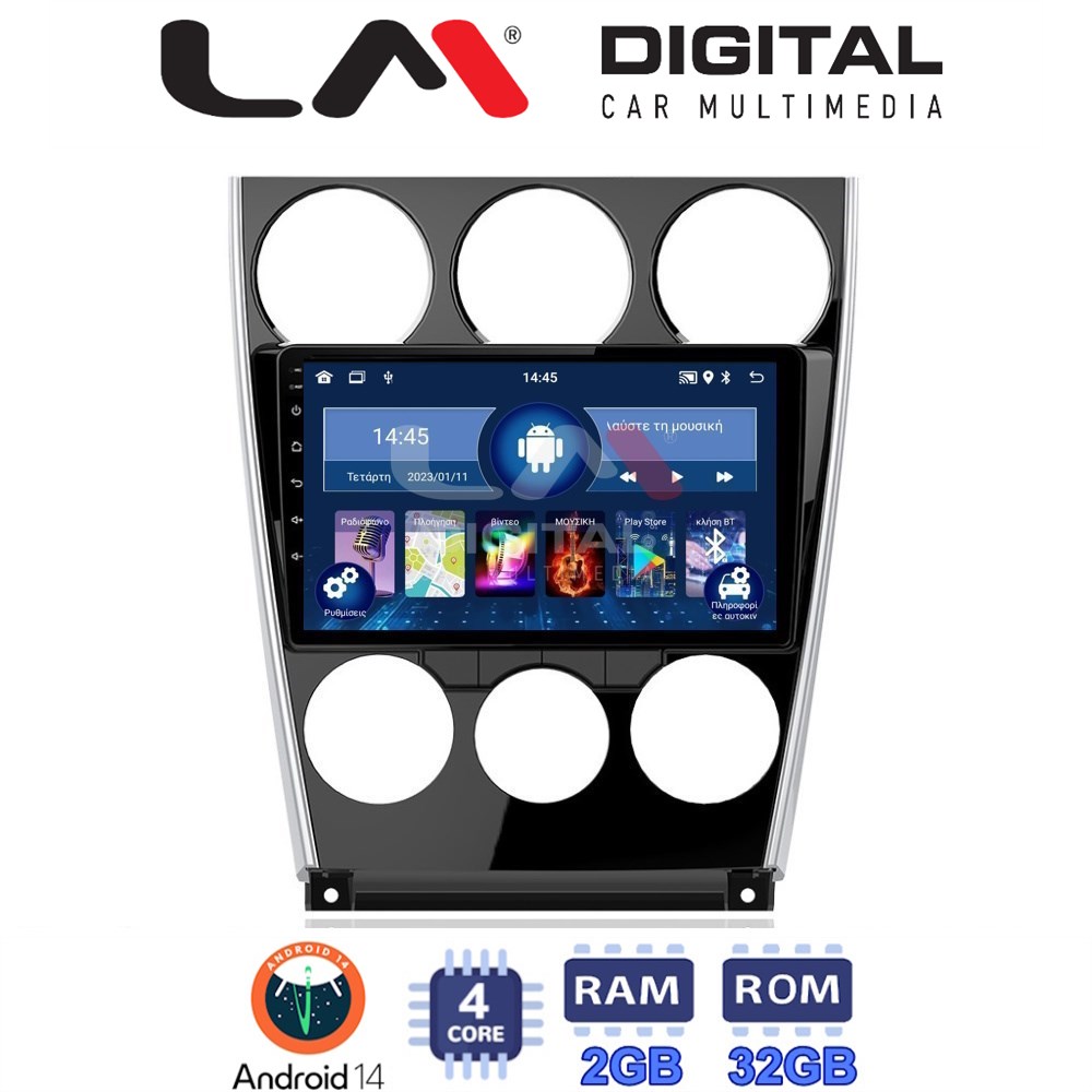 Οθόνη Multimedia LM Digital ZL4436 GPS Με BT / GPS / WiFi Για MAZDA 6 FACELIFT 2005 - 2008