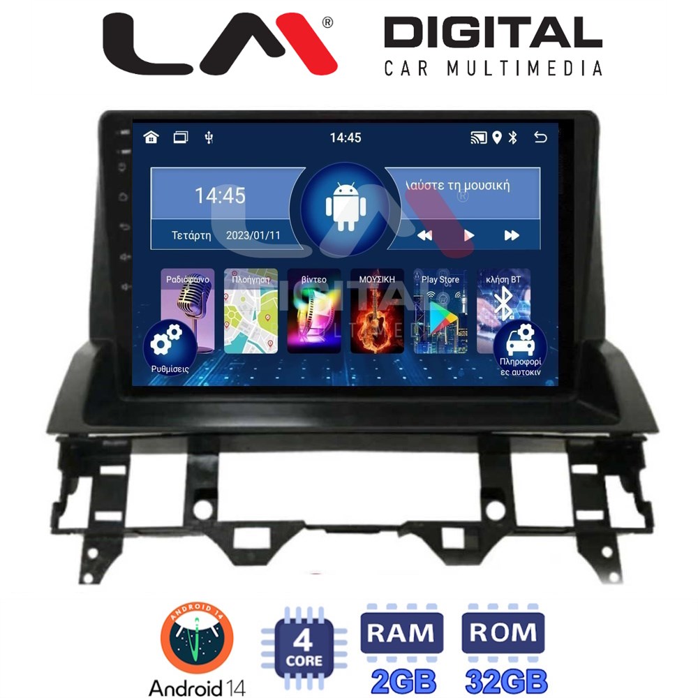 Οθόνη Multimedia LM Digital ZL4437 GPS Με BT / GPS / WiFi Για MAZDA 6 2002 - 2005