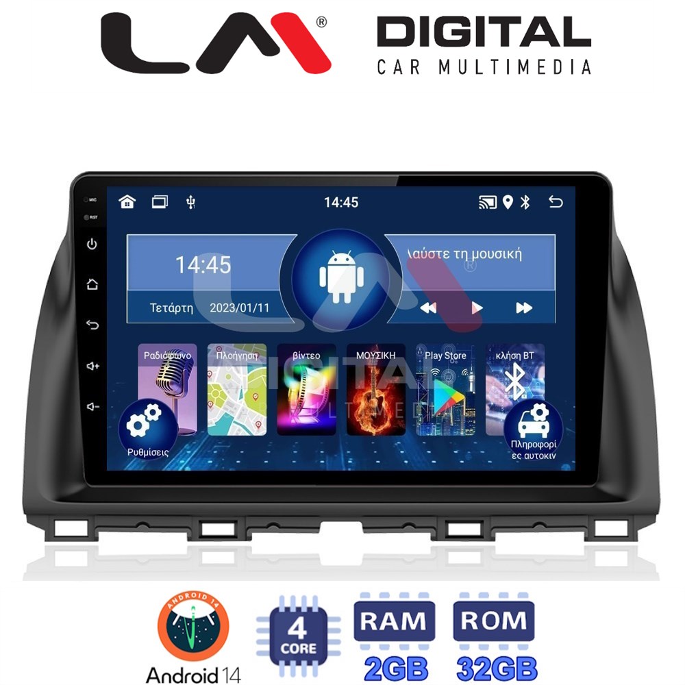 Οθόνη Multimedia LM Digital ZL4438 GPS Με BT / GPS / WiFi Για MAZDA CX5 2013 - 2017