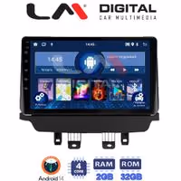 Οθόνη Multimedia LM Digital ZL4442 GPS Με BT / GPS / WiFi / GPRS Για MAZDA CX-3 2014 - 2021