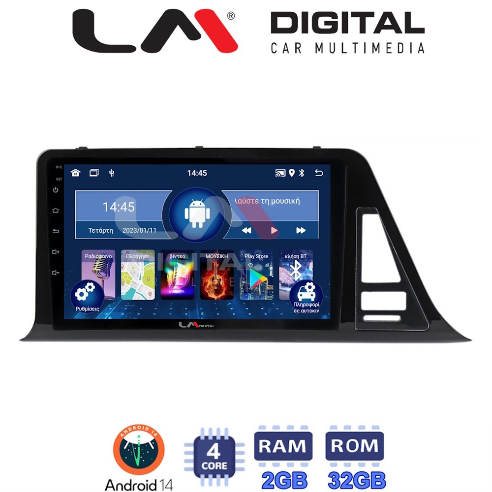 Οθόνη Multimedia LM Digital ZL4445 GPS Με BT / GPS / WiFi Για TOYOTA CH-R 2017+