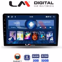 Οθόνη Multimedia LM Digital ZL4452 GPS Με BT / GPS / WiFi / GPRS Για FORD FIESTA 2019+