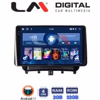 Οθόνη Multimedia LM Digital ZL4453 GPS Με BT / GPS / WiFi / GPRS Για FORD TRANSIT COURIER 2014+