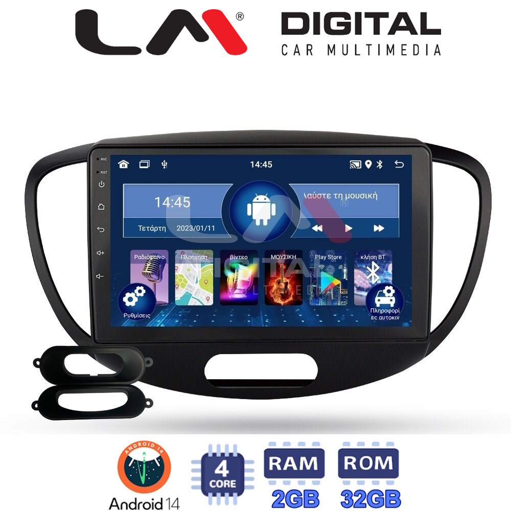 Οθόνη Multimedia LM Digital ZL4455 GPS Με BT / GPS / WiFi Για HYUNDAI i10 2008 - 2013