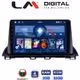 Οθόνη Multimedia LM Digital ZL4461 GPS Με BT / GPS / WiFi / GPRS Για MAZDA 3 2014+