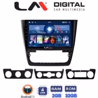 Οθόνη Multimedia LM Digital ZL4482 GPS Με BT / GPS / WiFi Για SKODA YETI 2014+