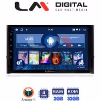 Οθόνη Multimedia LM Digital ZL4484 GPS Με BT / GPS / WiFi Για SKODA KAROQ / KODIAK 2016+