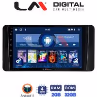 Οθόνη Multimedia LM Digital ZL4485 GPS Με BT / GPS / WiFi / GPRS Για SKODA KAMIQ 2019+