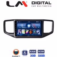 Οθόνη Multimedia LM Digital ZL4486 GPS Με BT / GPS / WiFi / GPRS Για VW AMAROK 2017 - 2021
