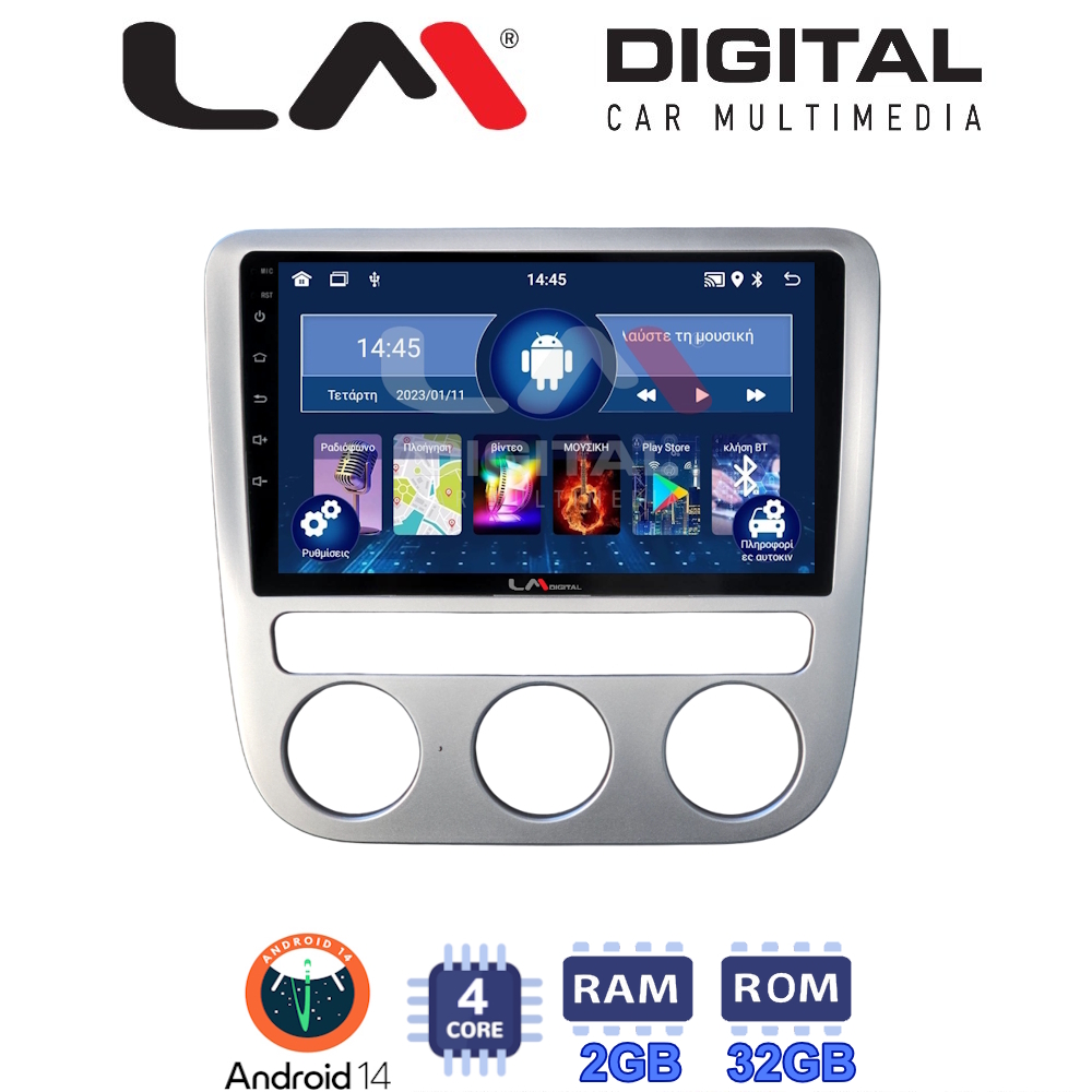 Οθόνη Multimedia LM Digital ZL4488 GPS Με BT / GPS / WiFi / GPRS Για VW SCIROCCO / EOS 2008 - 2013