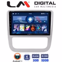 Οθόνη Multimedia LM Digital ZL4489 GPS Με BT / GPS / WiFi / GPRS Για VW SCIROCCO / EOS 2008 - 2013