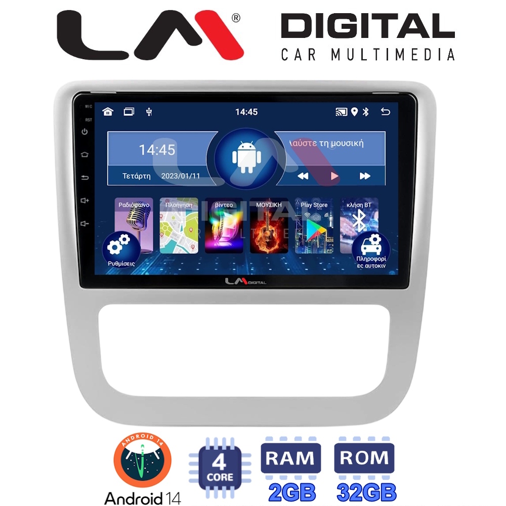 Οθόνη Multimedia LM Digital ZL4489 GPS Με BT / GPS / WiFi / GPRS Για VW SCIROCCO / EOS 2008 - 2013
