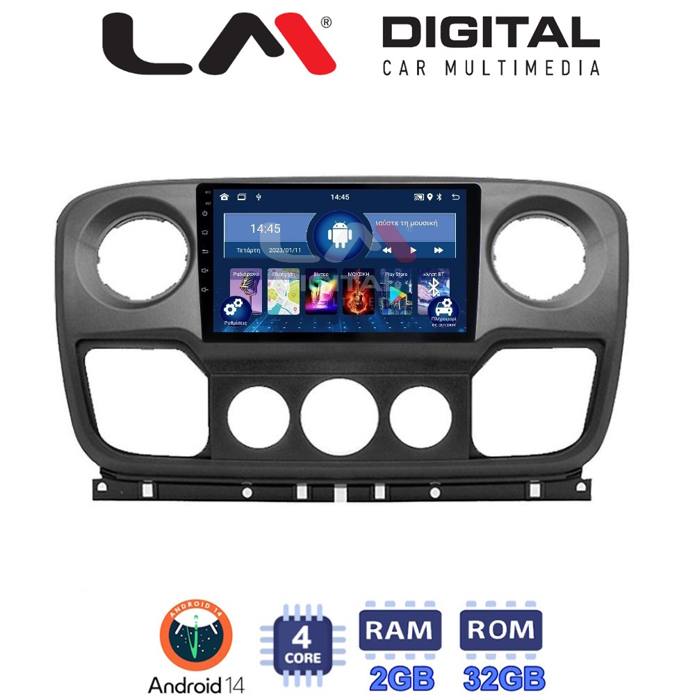 Οθόνη Multimedia LM Digital ZL4503 GPS Με BT / GPS / WiFi / GPRS Για NISSAN NV400 2011 - 2020 / OPEL MOVANO 2011 - 2020 / RENAULT MASTER III 2010 - 2019