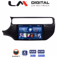 Οθόνη Multimedia LM Digital ZL4504 GPS Με BT / GPS / WiFi Για KIA RIO 2015 - 2017
