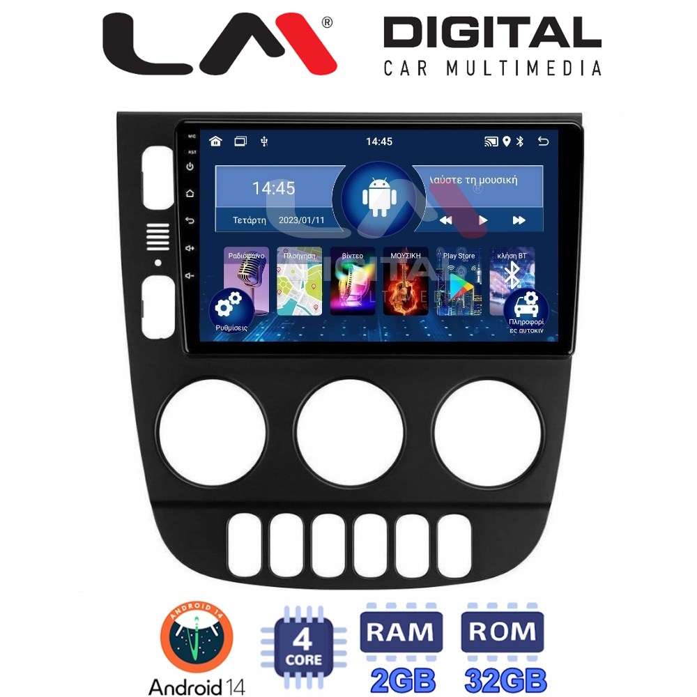 Οθόνη Multimedia LM Digital ZL4505 GPS Με BT / GPS / WiFi / GPRS Για MERCEDES ML 1998 - 2005