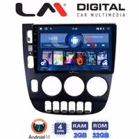 Οθόνη Multimedia LM Digital ZL4506 GPS Με BT / GPS / WiFi / GPRS Για MERCEDES ML (W163) 1998 - 2002