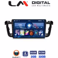 Οθόνη Multimedia LM Digital ZL4509 GPS Με BT / GPS / WiFi Για PEUGEOT 508 2010 - 2017