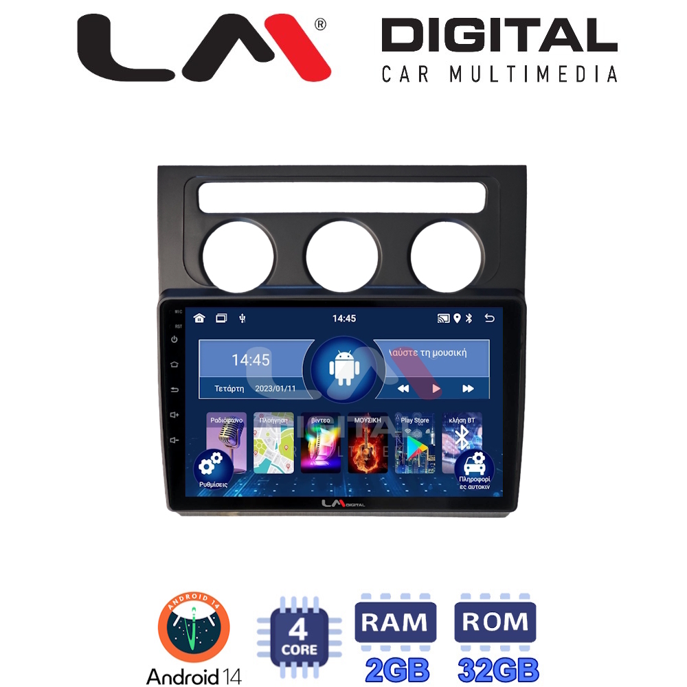 Οθόνη Multimedia LM Digital ZL4511B GPS Με BT / GPS / WiFi / GPRS Για VW TOURAN 2003 - 2010