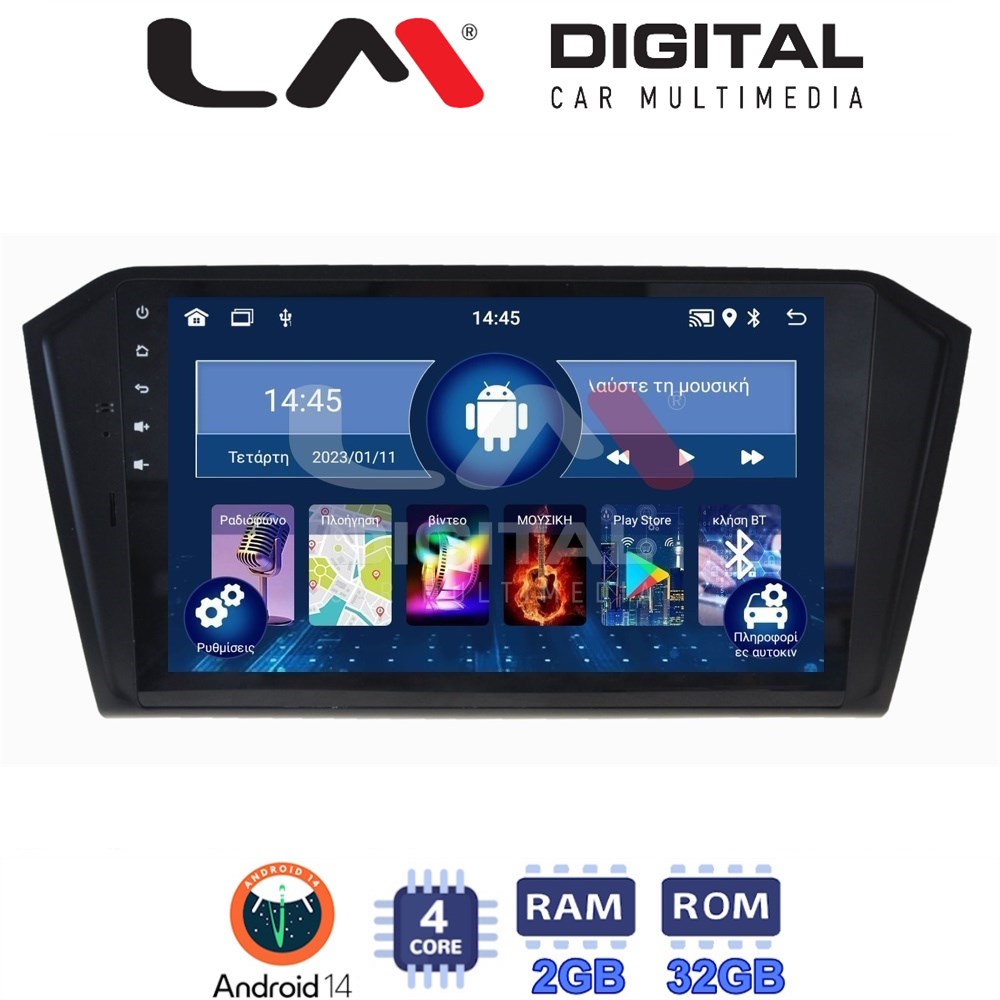 Οθόνη Multimedia LM Digital ZL4519 GPS Με BT / GPS / WiFi Για VW PASSAT 2015+