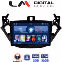 Οθόνη Multimedia LM Digital ZL4521 GPS Με BT / GPS / WiFi Για OPEL CORSA E 2015 - 2018