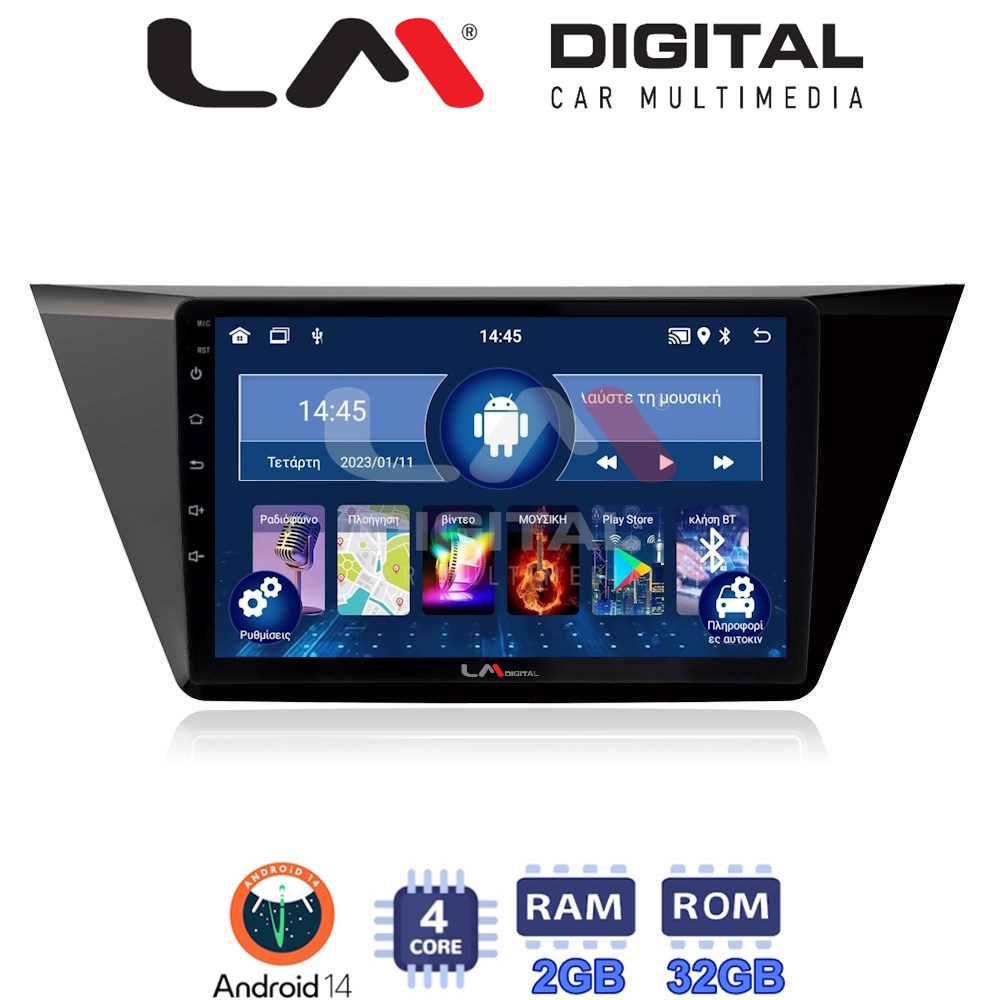 Οθόνη Multimedia LM Digital ZL4522 GPS Με BT / GPS / WiFi Για VW TOURAN 2016+