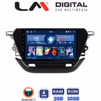 Οθόνη Multimedia LM Digital ZL4523 GPS Με BT / GPS / WiFi / GPRS Για OPEL CORSA F 2021+