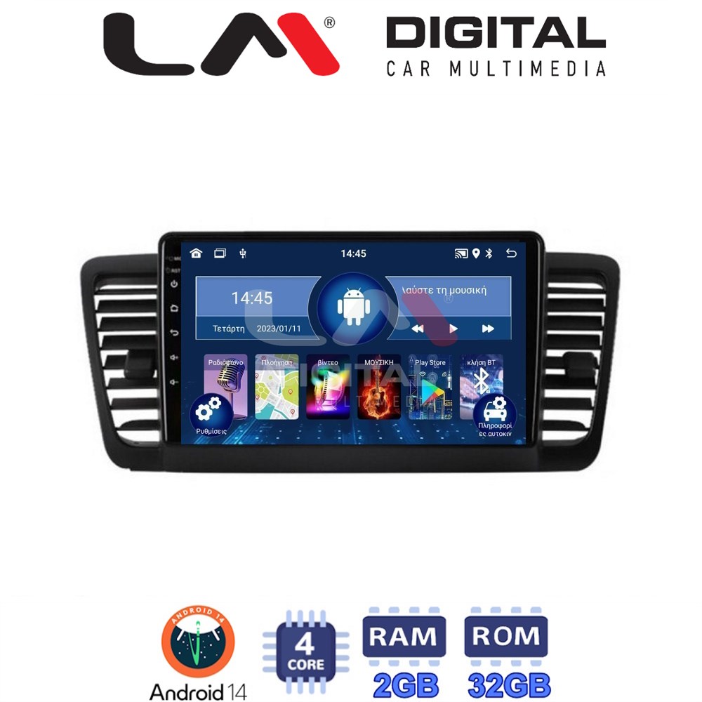 Οθόνη Multimedia LM Digital ZL4525 GPS Με BT / GPS / WiFi Για SUBARU LEGACY 2002+