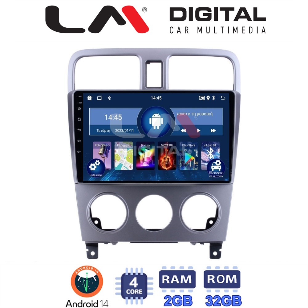 Οθόνη Multimedia LM Digital ZL4526 GPS Με BT / GPS / WiFi Για SUBARU FORESTER 2002 - 2007