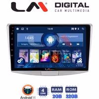 Οθόνη Multimedia LM Digital ZL4531 GPS Με BT / GPS / WiFi / GPRS Για VW PASSAT 2010 - 2016