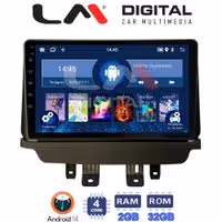 Οθόνη Multimedia LM Digital ZL4532 GPS Με BT / GPS / WiFi / GPRS Για MAZDA 2 2014+