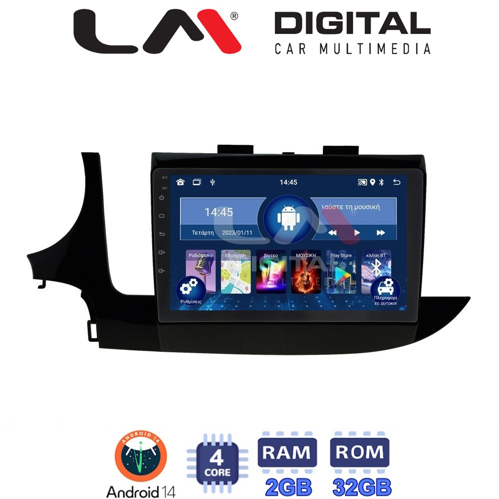 Οθόνη Multimedia LM Digital ZL4536 GPS Με BT / GPS / WiFi Για OPEL MOKKA 2016+