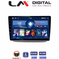 Οθόνη Multimedia LM Digital ZL4542 GPS Με BT / GPS / WiFi / GPRS Για SKODA FABIA 2007 - 2014