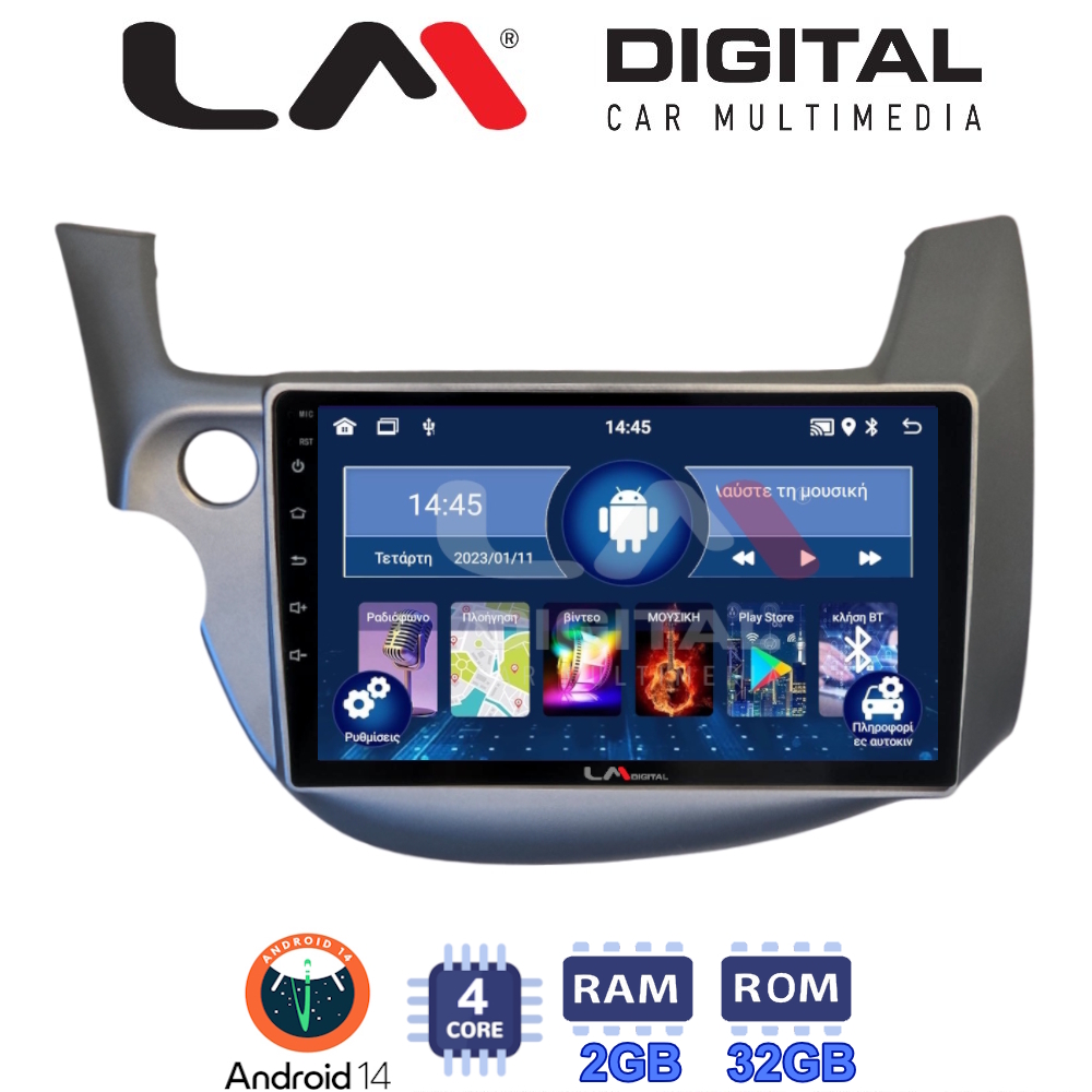 Οθόνη Multimedia LM Digital ZL4549G GPS Με BT / GPS / WiFi / GPRS Για HONDA JAZZ 2008 - 2012