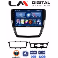 Οθόνη Multimedia LM Digital ZL4552 GPS Με BT / GPS / WiFi / GPRS Για VW JETTA 2011 - 2018