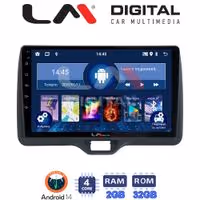 Οθόνη Multimedia LM Digital ZL4554H GPS Με BT / GPS / WiFi / GPRS Για TOYOTA YARIS 2020 - 2023