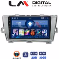 Οθόνη Multimedia LM Digital ZL4561 GPS Με BT / GPS / WiFi Για TOYOTA PRIUS 2009 - 2016