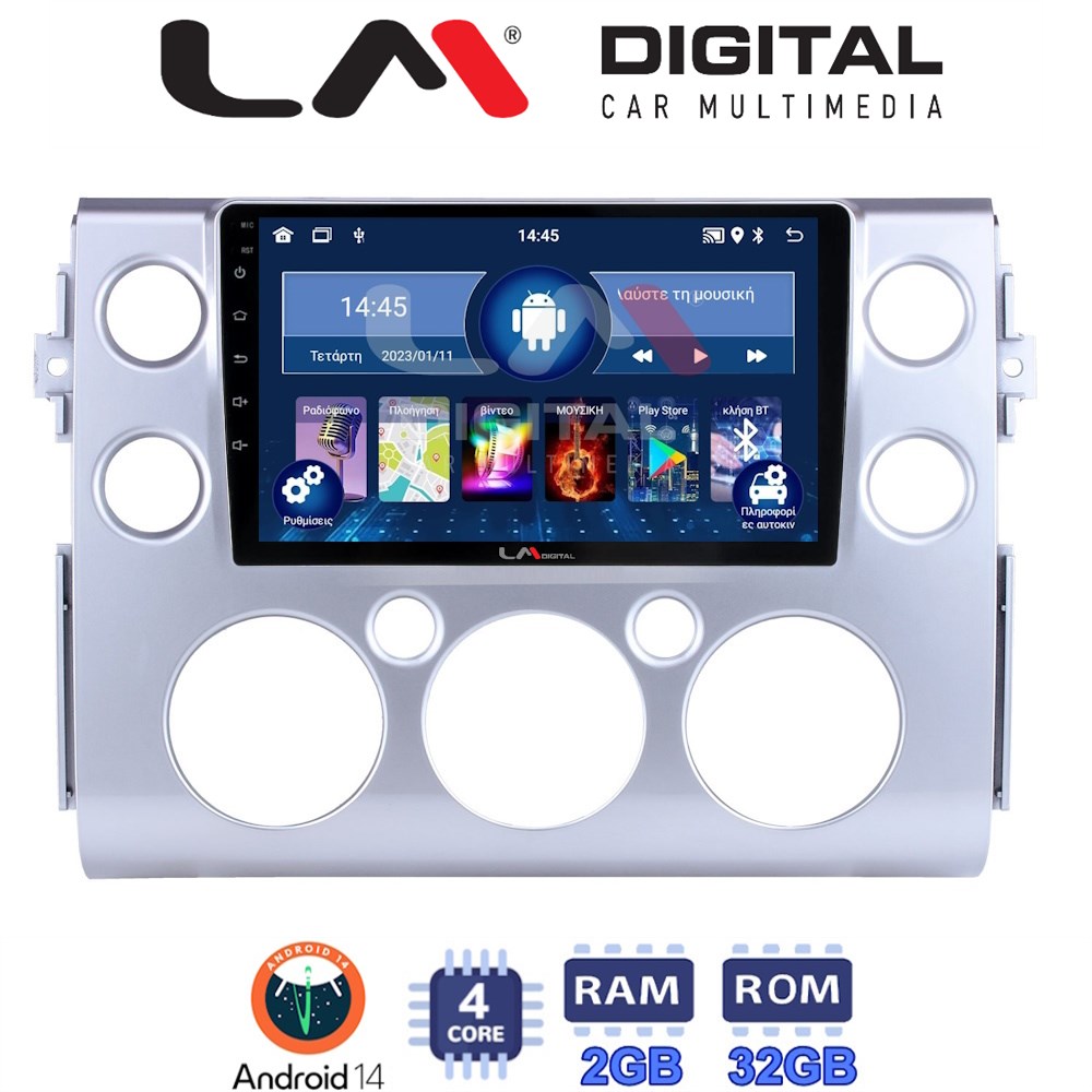 Οθόνη Multimedia LM Digital ZL4563 GPS Με BT / GPS / WiFi Για TOYOTA  FJ CRUISER 2014+