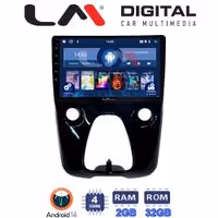 Οθόνη Multimedia LM Digital ZL4564 GPS Με BT / GPS / WiFi Για TOYOTA AYGO / CITROEN C1 / PEUGEOT 107 2014+
