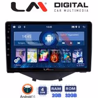 Οθόνη Multimedia LM Digital ZL4564B GPS Με BT / GPS / WiFi / GPRS Για TOYOTA AYGO / CITROEN C1 / PEUGEOT 107 2014+