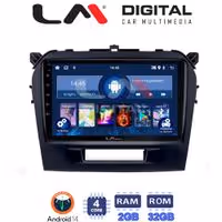 Οθόνη Multimedia LM Digital ZL4571 GPS Με BT / GPS / WiFi Για SUZUKI VITARA / BREZZA 2016+