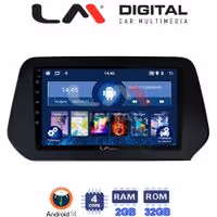 Οθόνη Multimedia LM Digital ZL4573 GPS Με BT / GPS / WiFi / GPRS Για SUZUKI GRAND VITARA 2022+