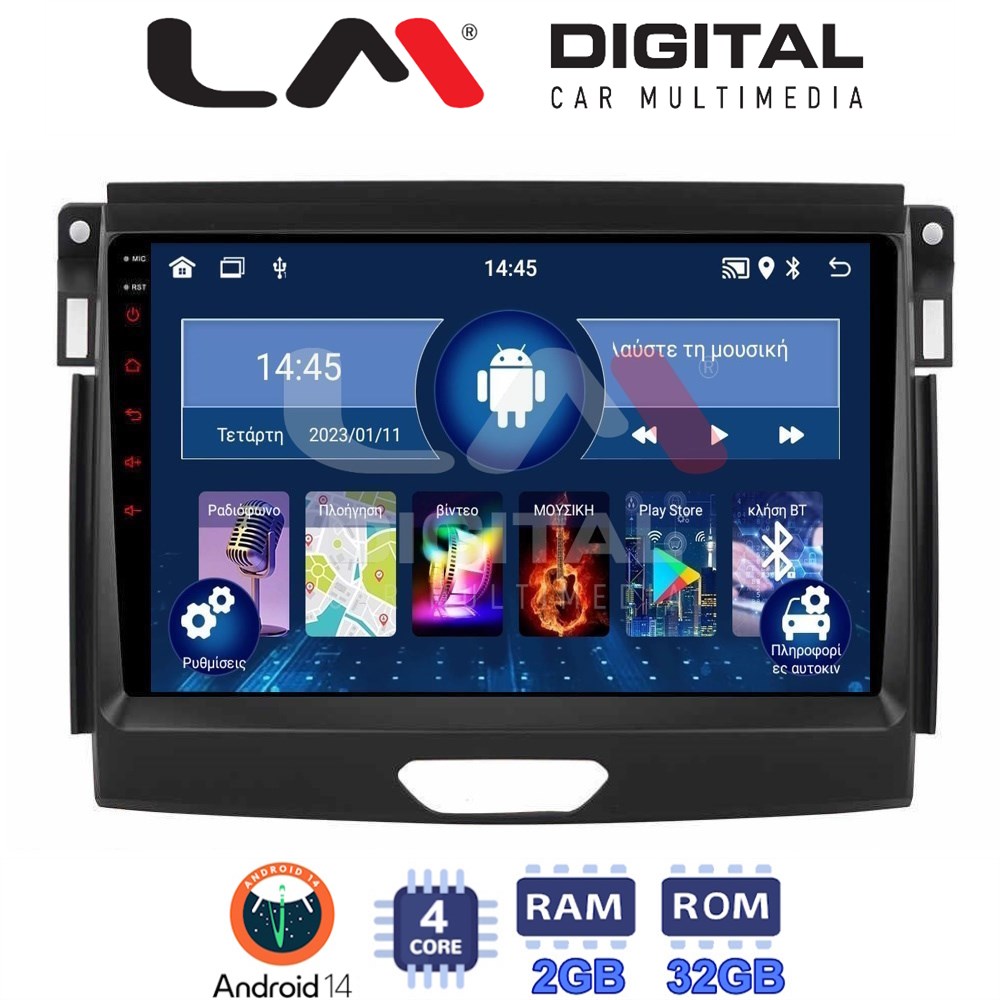 Οθόνη Multimedia LM Digital ZL4574 GPS Με BT / GPS / WiFi / GPRS Για FORD RANGER 2015 - 2020