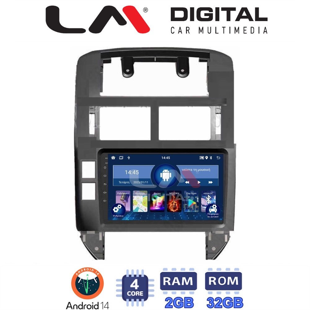 Οθόνη Multimedia LM Digital ZL4582 GPS Με BT / GPS / WiFi Για VW POLO 2002 - 2010